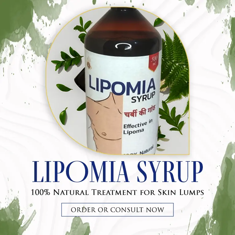 Lipomia Syrup-effective in skin lumps lipoma