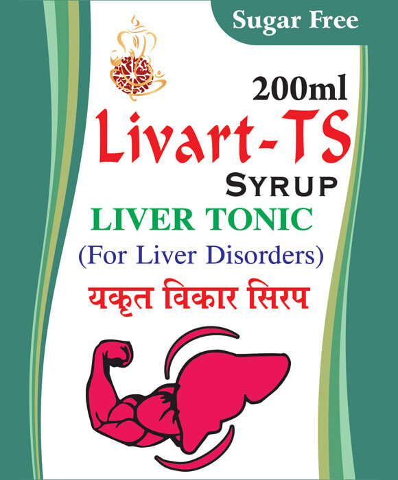 Liver problems Ayurvedic Solution