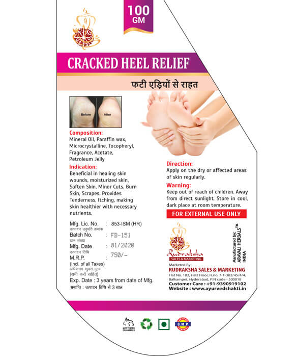 CRACKED HEEL CREAM FOR RELIEF AND REPAIR OF HEELS