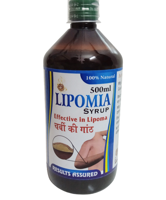 LIPOMIA SYRUP EFFECTIVE IN SKIN LUMPS LIPOMA
